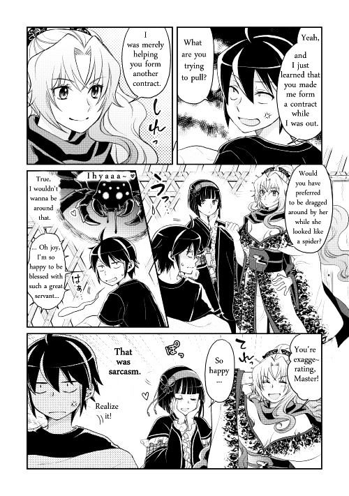 Tsukimichi: Moonlit Fantasy, Chapter 8 image 10